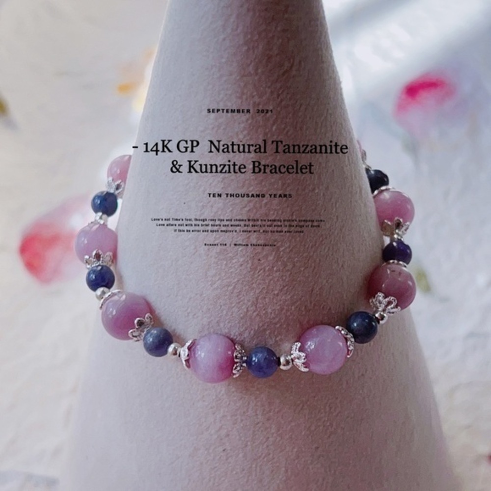 - 14K GP  Natural Tanzanite & Kunzite Bracelet